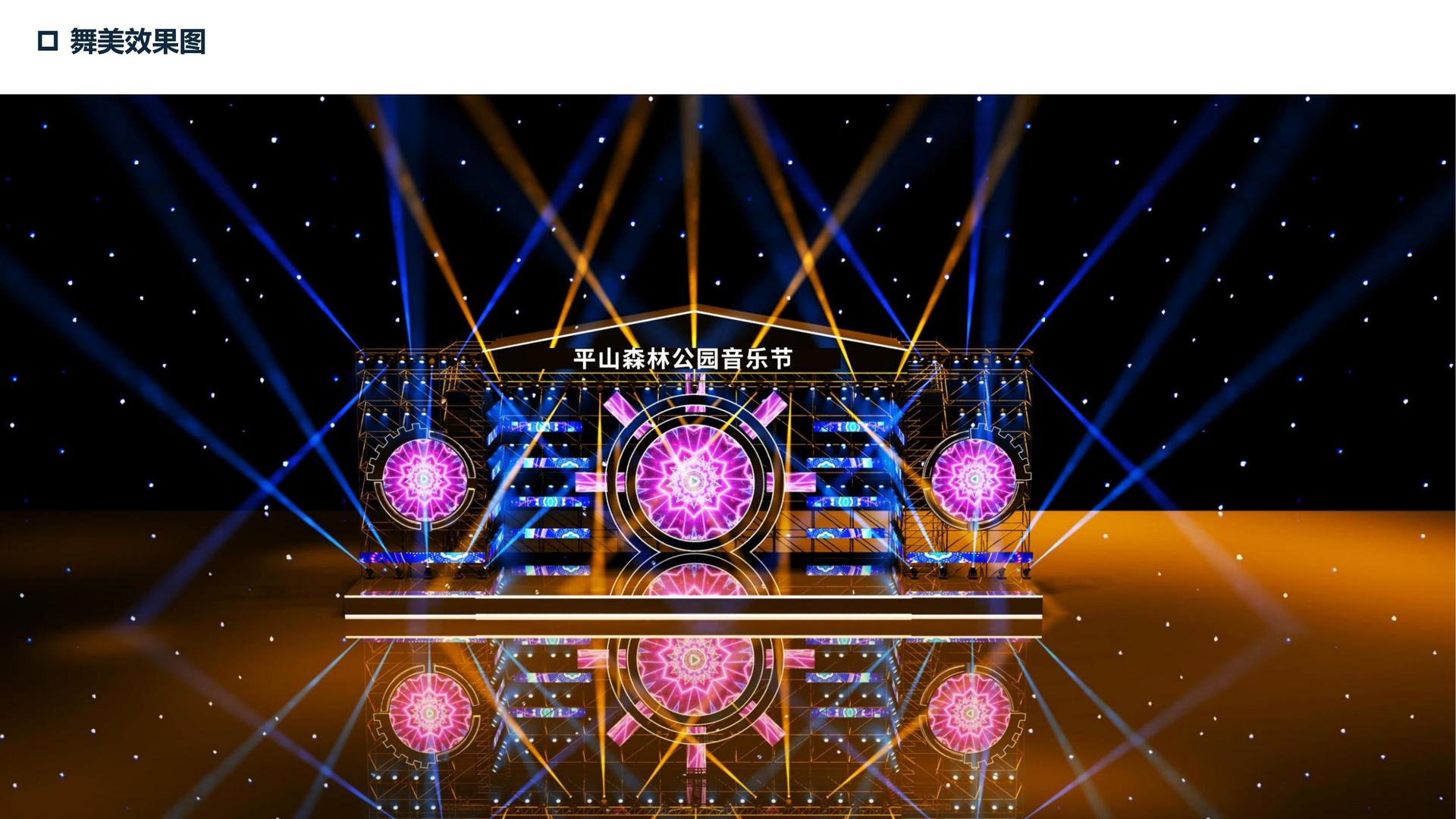 影像档案项目《旧城计划》