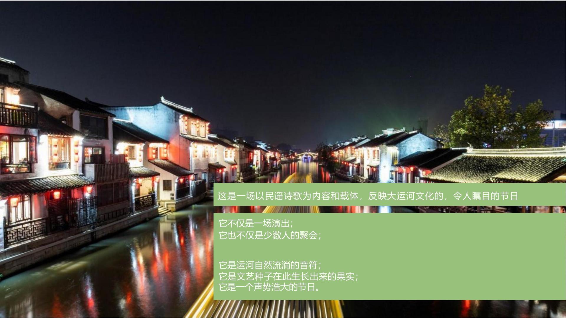 君临国际多个重点文化项目稳步推进